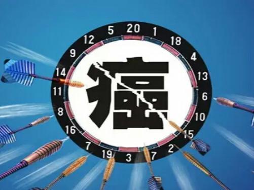 你知道吗?一种疹子竟然是癌症前兆!